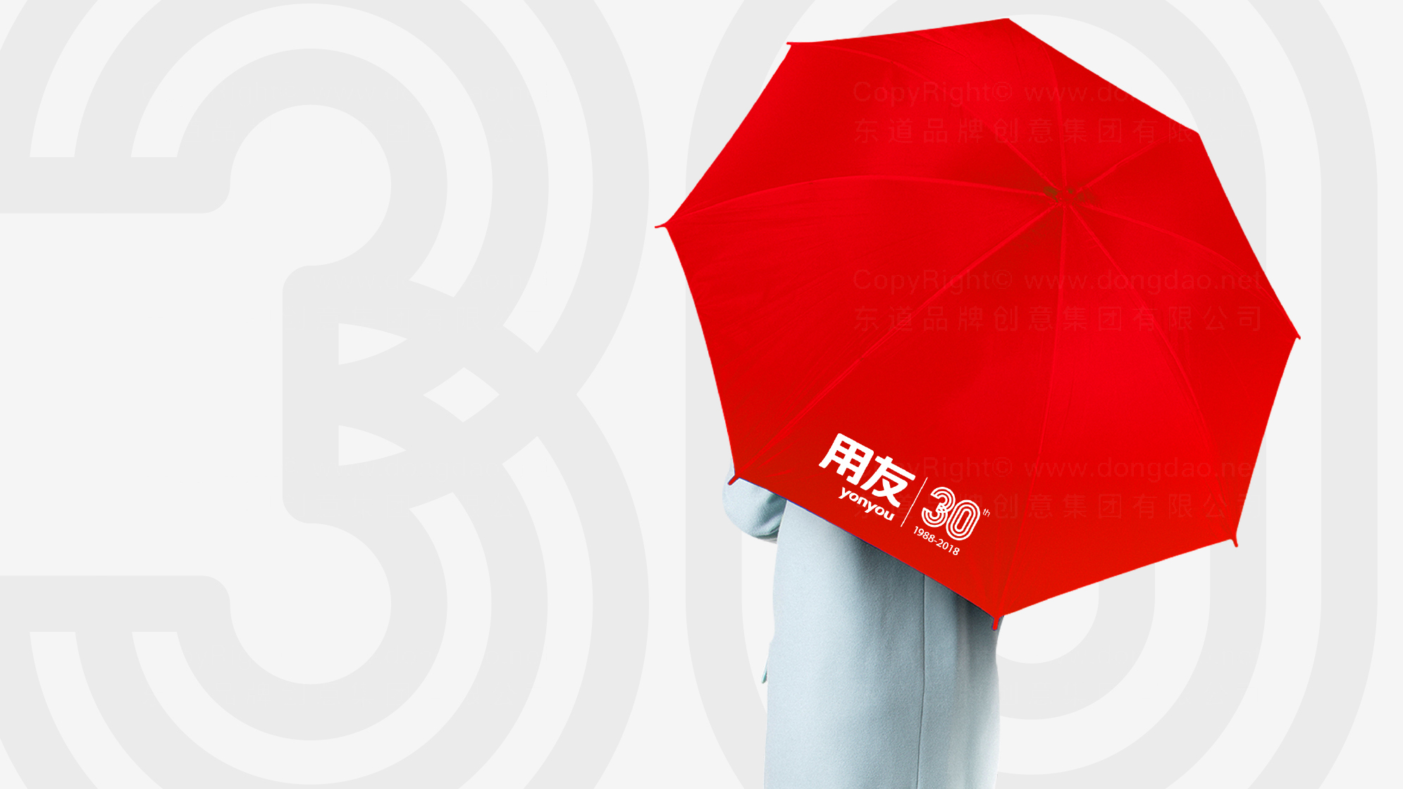 用友YonSuite 2022：開創(chuàng)企業(yè)級SaaS高效增長的中國模式