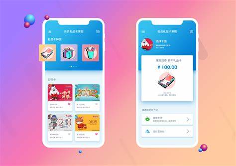 商城類小程序開發(fā)有哪些核心要點？