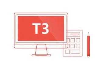 用友T3財務軟件打開與關閉工資類別有哪些不同