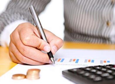 用友財務(wù)軟件固定資產(chǎn)減少怎么辦