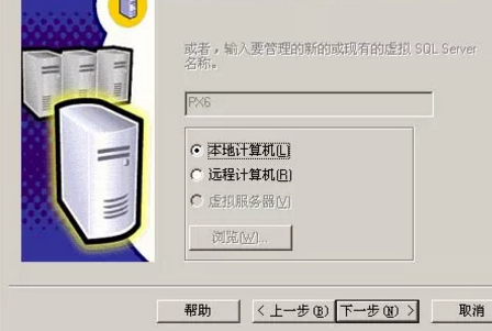 【圖文教程】用友軟件如何安裝SQL數(shù)據(jù)庫？