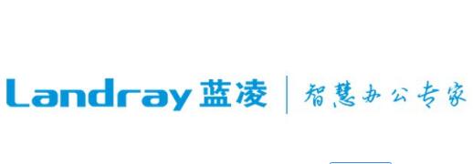 【最新】2019年國內(nèi)OA軟件排名