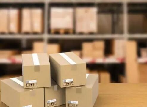 公司內部管理軟件