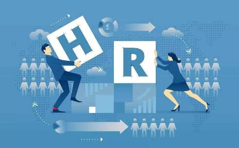 公司內部管理軟件